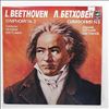 USSR State Symphony Orchestra (cond. Svetlanov E.) -- Beethoven - Symphony no. 3 in E-flat dur op. 55 'Eroica' (2)
