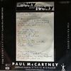 McCartney Paul -- Ebony And Ivory/ Rainclouds (1)