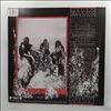 Sepultura -- Beneath The Remains (From The Roadrunner Albums: 1985-1996) (1)