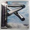 Oldfield Mike -- Tubular Bells (3)