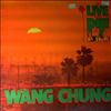 Wang Chung -- "To Live and To Die in L.A." Original motion picture soundtrack (1)