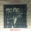Queen -- One Vision (1)