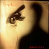 Eurythmics -- Revival / Precious (1)