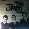 Jam -- In the city (2)