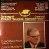 USSR Ministry of Culture Orchestra (dir. Rozhdestvensky G.) -- Shostakovich - Symphony no. 6 in B-moll op. 54 (2)