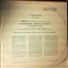 Gilels E./Kogan O./Rostropovich M. -- Beethoven - Piano Trio in B-flat dur Op. 97 (1)