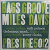 Davis Miles -- Bags Groove (2)