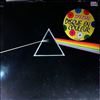 Pink Floyd -- Dark Side Of The Moon (2)