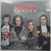 Maneskin -- Chosen (1)