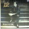 Joel Billy -- An innocent man (1)