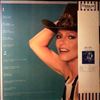 Ladd Cheryl -- Dance Forever (1)
