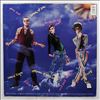 Deee-Lite -- World Clique (2)