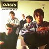 Oasis -- Up In The Sky (Live Sahara Stage, Hultsfred Festival, Sweden. August 13th 1994) (1)