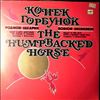 Moscow Stanislavsky And Nemirovich-Danchenko Musical Theatre Orchestra (cond. Zhemchuzhin G.) -- Shchedrin - The Humpbacked Horse (2)