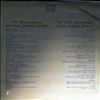 Various Artists -- Golden Orpheus (2)