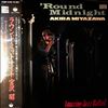 Miyazawa Akira -- Round Midnight - Amazing Jazz Ballad (3)