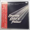Emerson, Lake & Palmer/ Mar Y Sol -- Welcome Back My Friends To The Show That Never Ends - Ladies And Gentlemen (3)