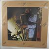 Henderson Joe Featuring Coltrane Alice -- Elements (3)