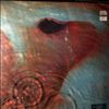 Pink Floyd -- Meddle (2)