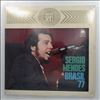 Mendes Sergio & Brasil '77 -- Max 20 (2)