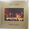 Deep Purple -- Made In Japan (1)