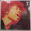 Hendrix Jimi Experience -- Electric Ladyland (2)
