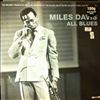 Davis Miles -- All Blues (2)