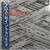 Casiopea -- Cross Point (1)