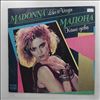Madonna -- Like A Virgin (1)