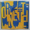 Coleman Ornette Quartet -- Ornette! (1)