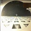 Blue Oyster Cult -- Same (2)