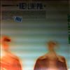 Camper Van Beethoven -- Key Lime Pie (2)