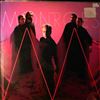 Monroes -- Same (2)