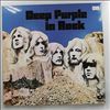 Deep Purple -- Deep Purple In Rock (1)