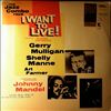Mulligan Gerry -- Jazz Combo From "I Want To Live!" (1)