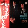 Rolling Stones -- 12 X 5 (1)