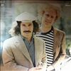 Simon And Garfunkel -- Simon And Garfunkel's Greatest Hits (1)
