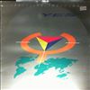 Yes -- 9012 Live - The Solos (2)