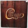 Chicago -- 5 (1)