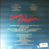 Wakeman Rick -- "Crimes Of Passion". Original motion picture soundtrack (2)