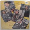 New Edition -- All For Love (1)