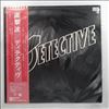 Detective -- Same (3)