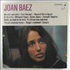 Baez Joan -- Same (1)
