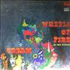 Cream -- Wheels Of Fire - In The Studio (1)