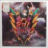 Benatar Pat -- Wide Awake In Dreamland (1)