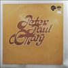 Peter, Paul & Mary -- Same (1)