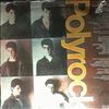 Polyrock -- same (1)