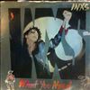 INXS -- What You Need (Extended Mix) (1)