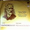 Moscow State Symphony Orchestra (cond. Dudarova V.) -- Tchaikovsky - Romeo & Juliet, Francesca da Rimini (fantasies) (1)