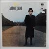 John Elton -- Same (A Single Man) (2)